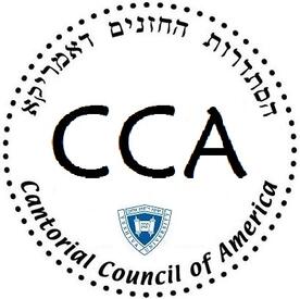 Cantorial Council of America