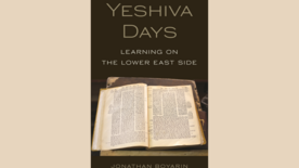 Yeshiva Days: Learning on the Lower East Side