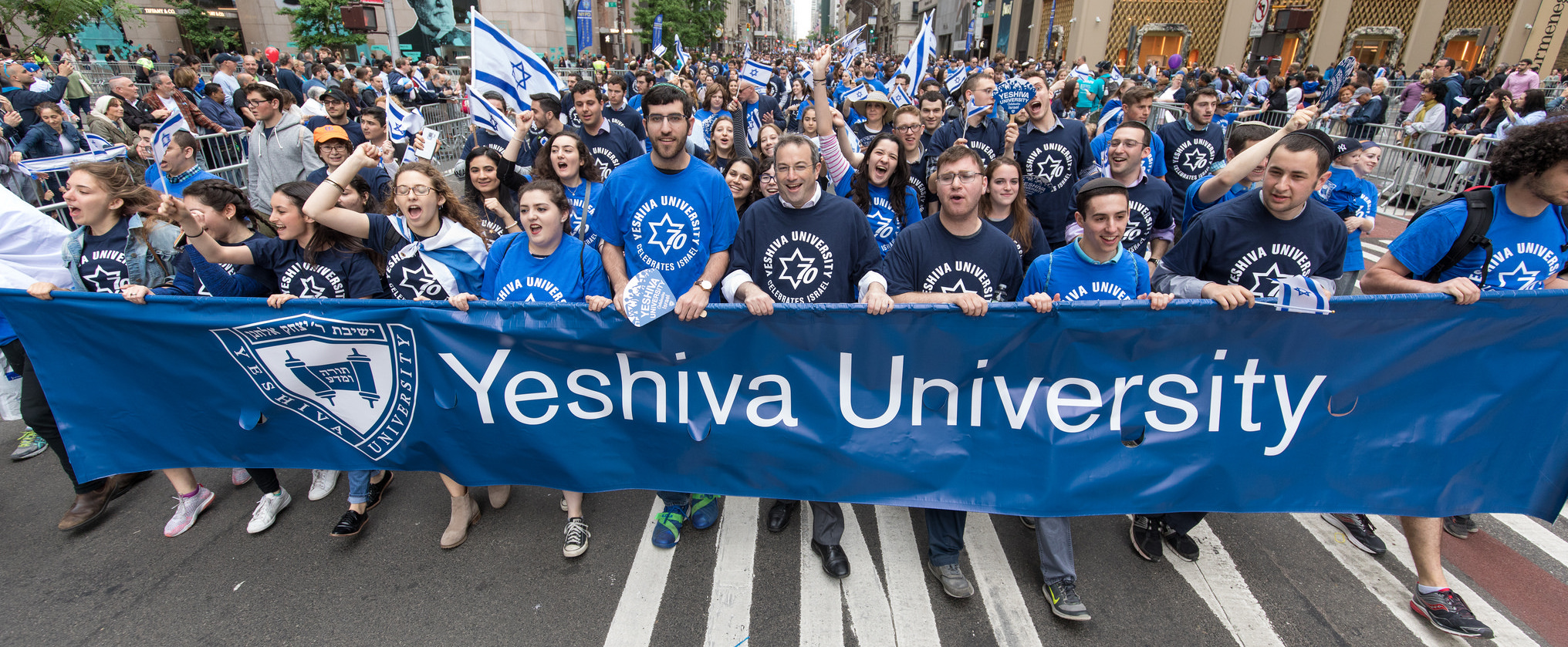 Office of the Registrar | Yeshiva University