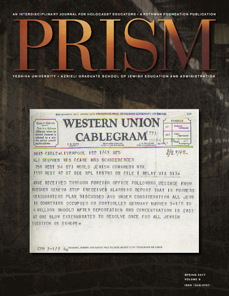 View Prism 2017 on scribd