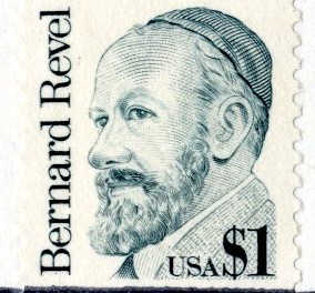 The Scandal of the Bernard Revel Commemorative Postage Stamp