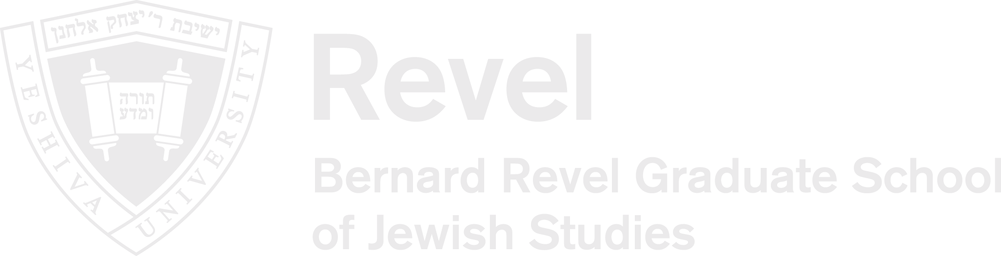 Bernard Revel School of Jewish Studies