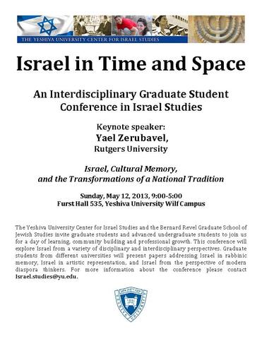 Israel in time and space flyer