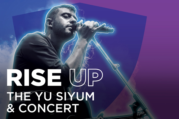 YU to Host Ishay Ribo Concert as Part of Expanded Commencement Celebration