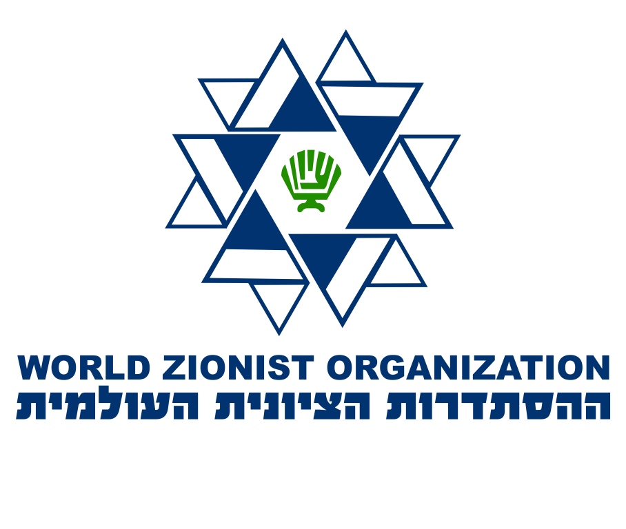 wzo logo