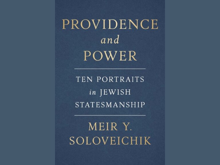 Providence and Power
