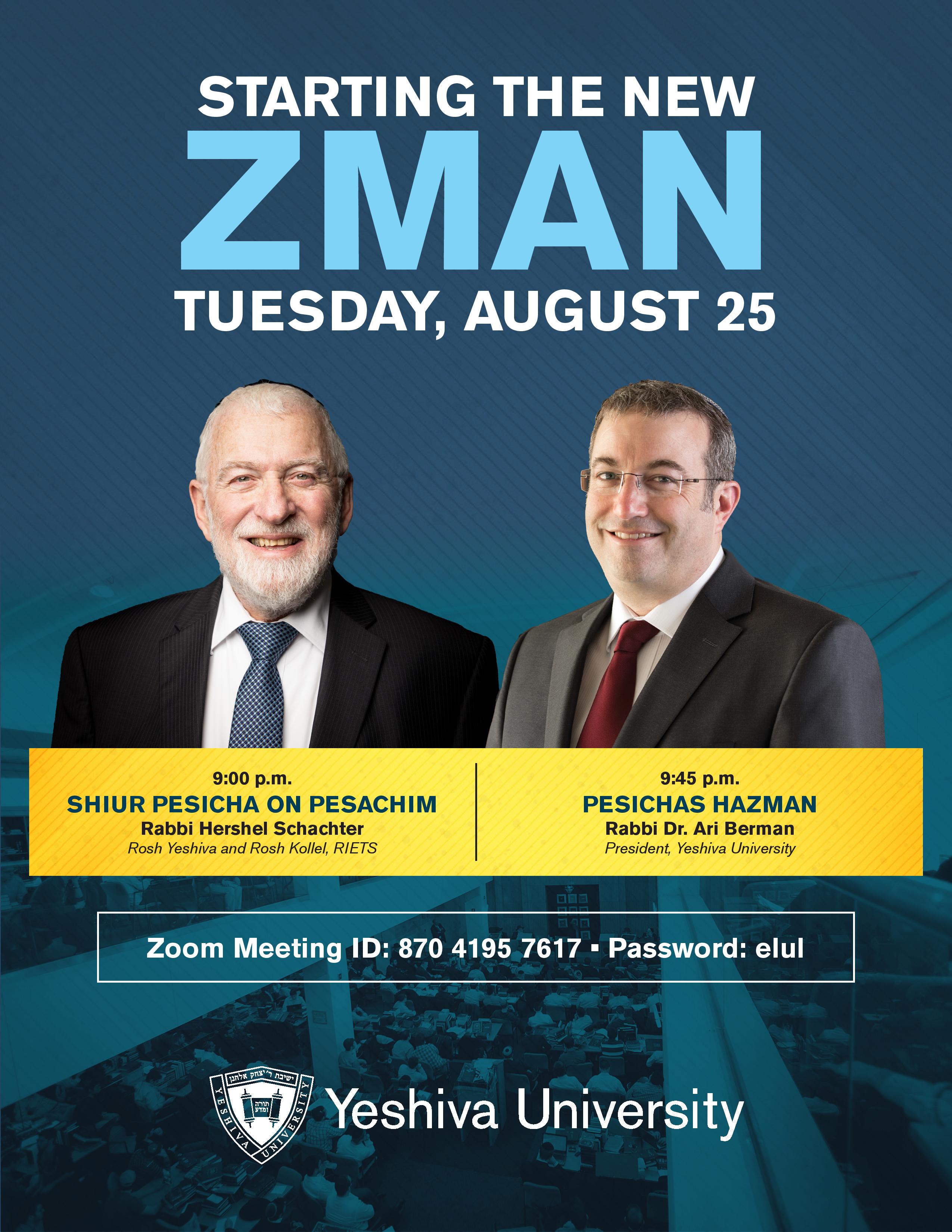 Starting the New ZMAN Tuesday, August 25