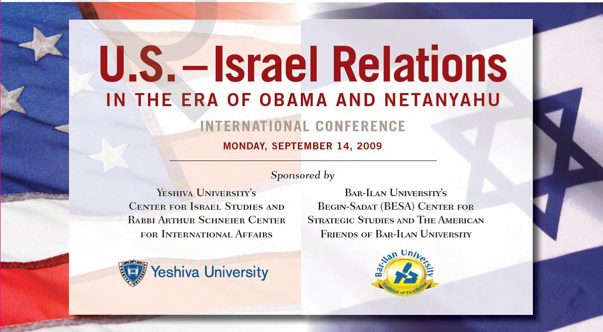 U.S. and Israel Poster