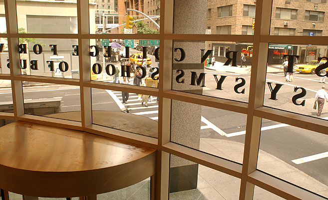 About Sy Syms School of Business Yeshiva University