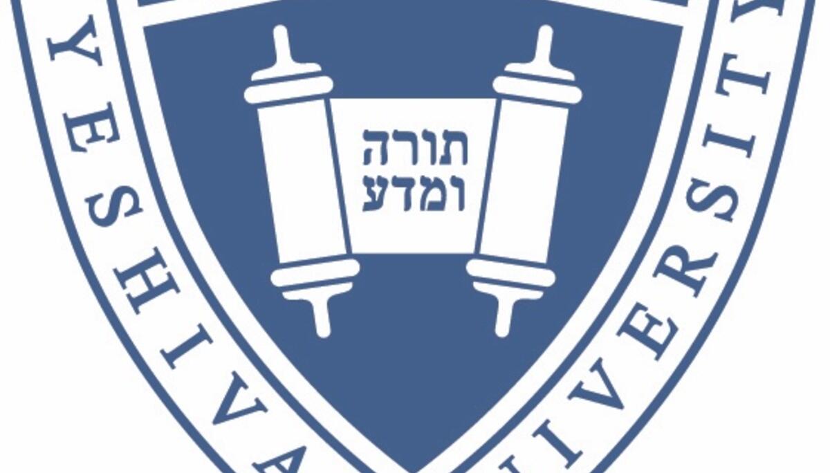 Yeshiva University Hires Professor Dr. Fred L. Fontaine to Lead New Electrical and Computer Engineering Initiatives