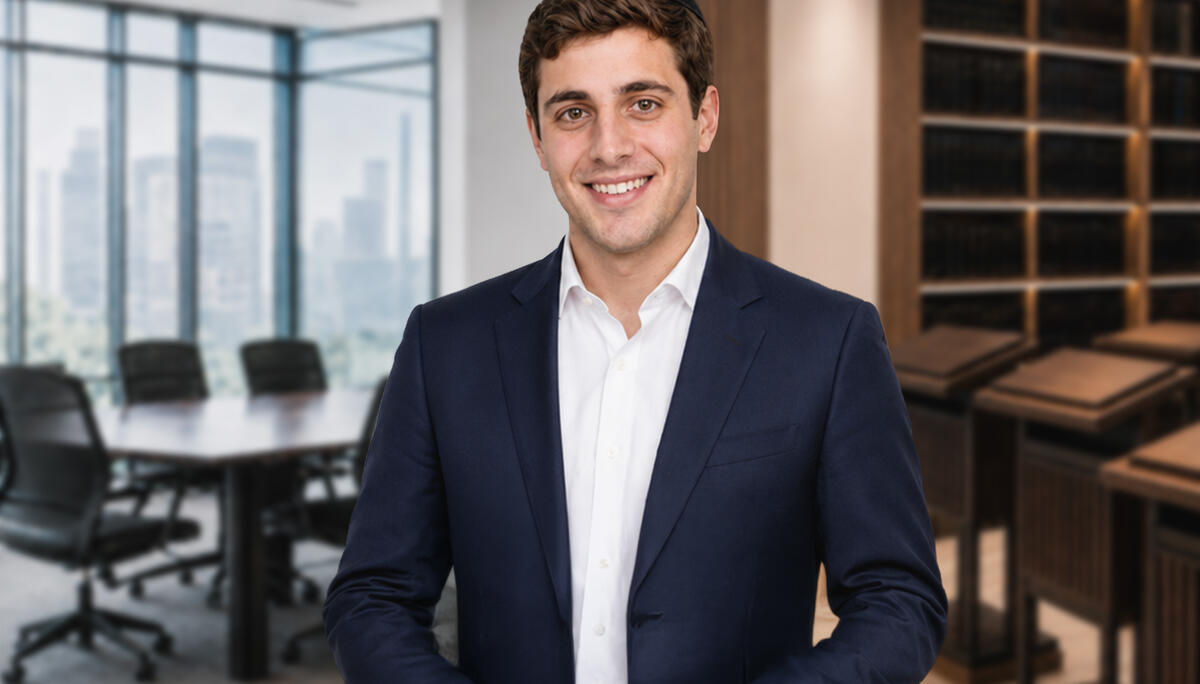 YU launches new master's in Business Ethics and Jewish Law