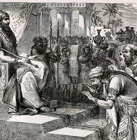 Solomon