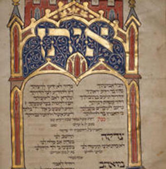 Jewish Illuminated Manuscripts