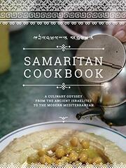 Samaritan Cookbook Cover