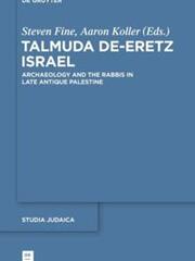 Taldmuda de-Eretz Israel cover