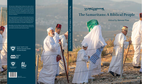 The Samaritans: A Biblical People, Book Cover