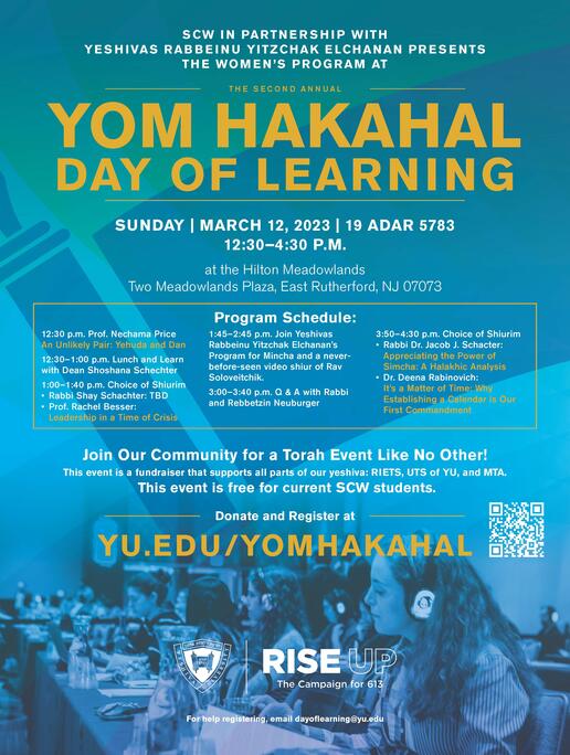 Yom Hakahal Women's Event
