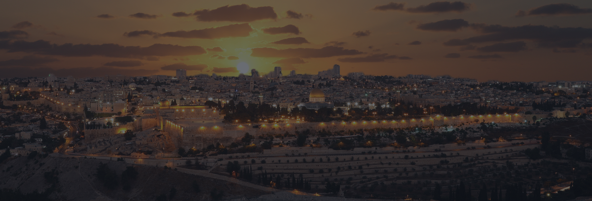 Sunset in Israel