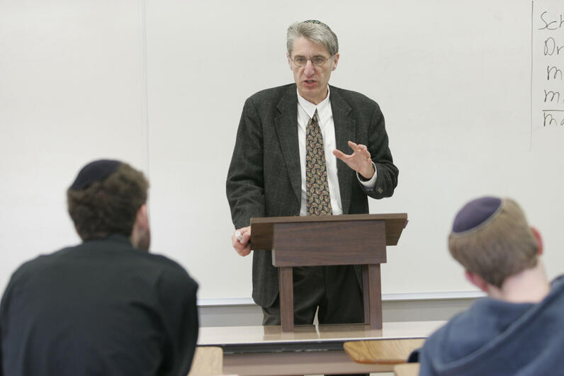 Dr. Jeffrey Gurock lecturing in class