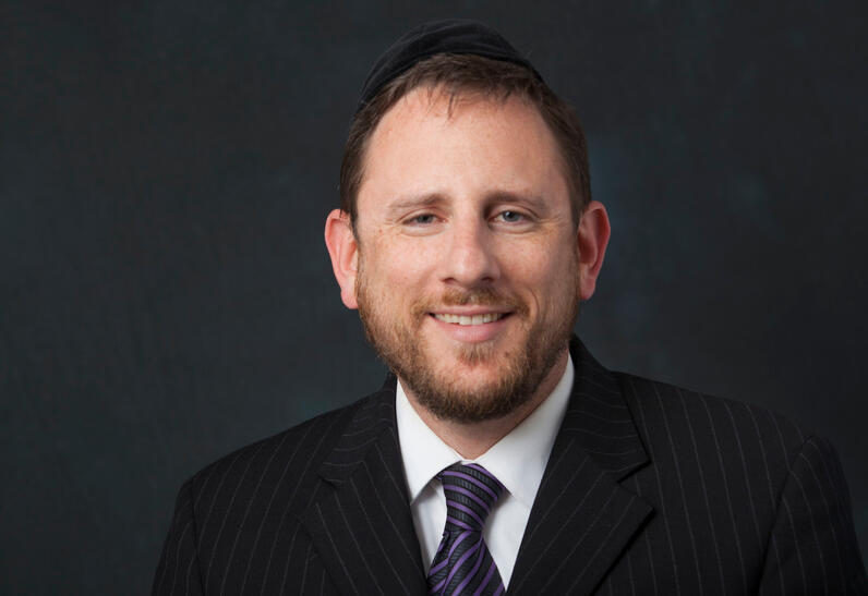 Rabbi Josh Blass