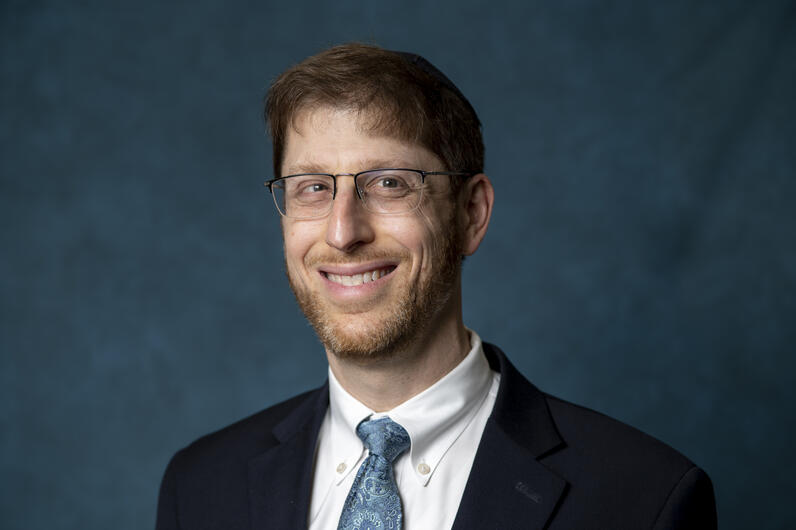 Rabbi Jeremy Wieder