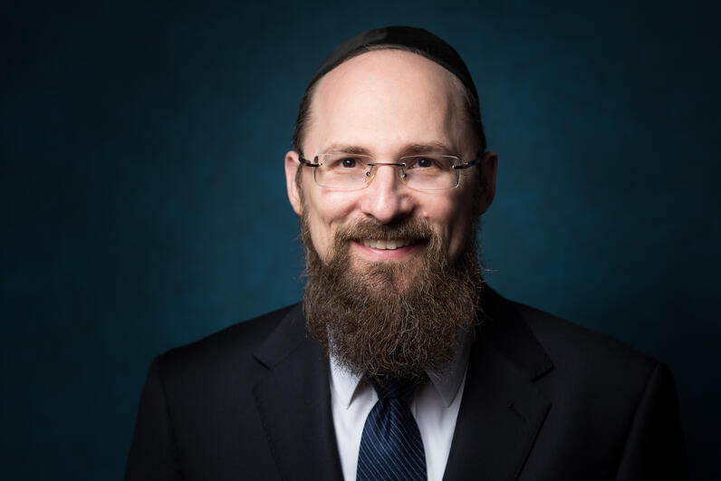Rabbi Eliakim Koenigsberg