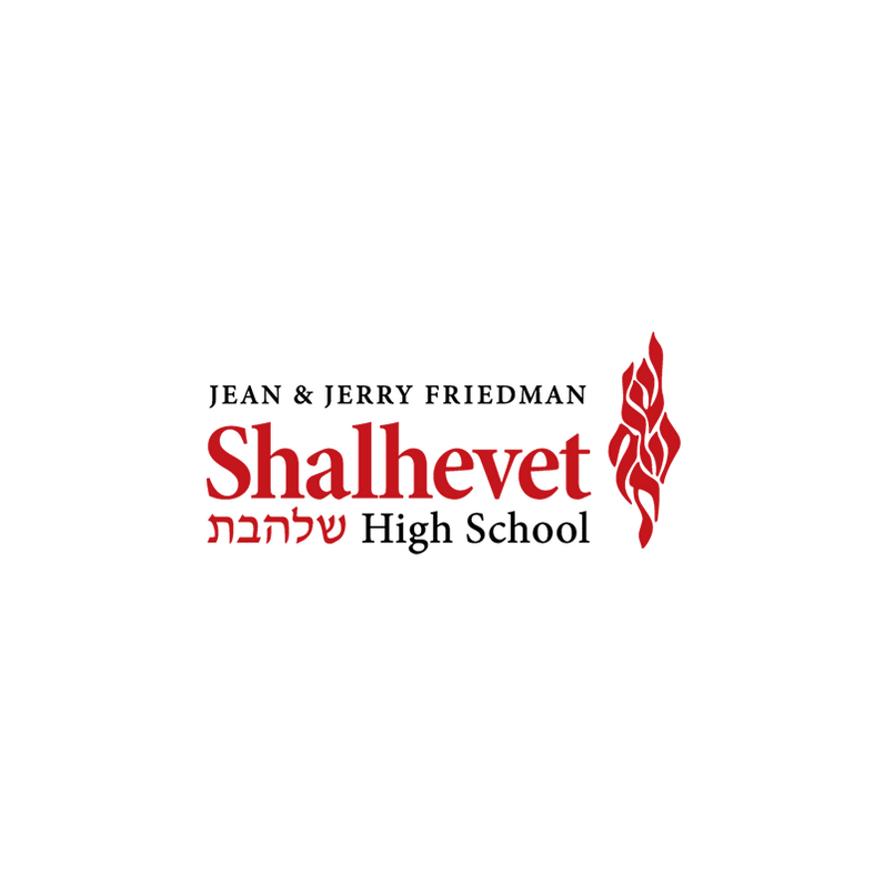 Shalhevet Friedman Logo