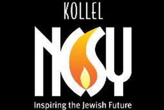 NCSY Kollel logo