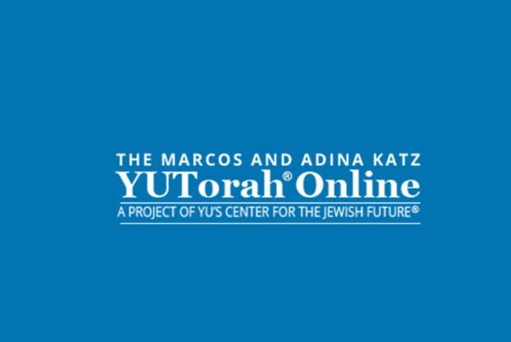 Yutorah.org logo