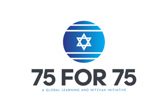 75 for 75 logo