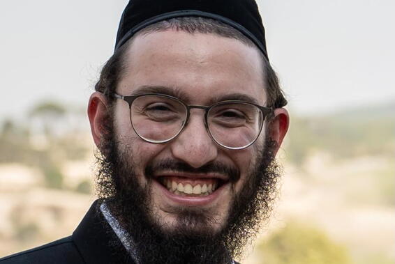 Kalil Shmuel (Kyle) Zaldin