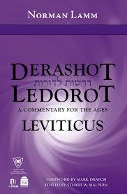Cover of "Derashot Ledorot Leviticus"