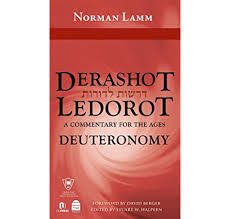 Cover of "Derashot Ledorot Deuteronomy"