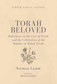 Cover of "Torah Beloved"