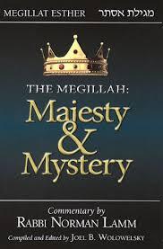 Cover of "The Megilla: Majesty and Mystery"