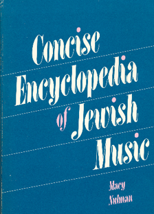Concise Encyclopedia of Jewish Music