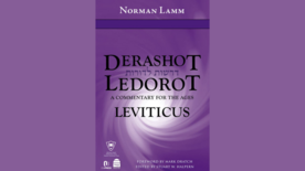 Derashot Ledorot: Leviticus