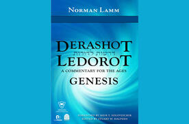 Derashot Ledorot: Genesis
