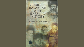 Studies in Halakhah and Rabbinic History