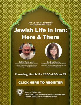 Thursday, March 19 noon- 1.pm est Jewish Life in Iran:  Here and There