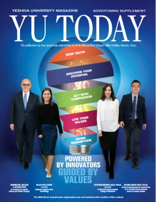 YU Today cover