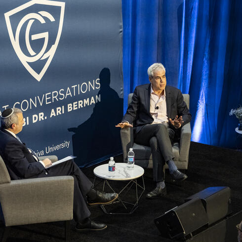 Author Jonathan Haidt discusses the mental health crisis facing today's youth to an audience of 300 YU students, faculty and staff.