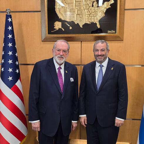 U.S. Ambassador to Israel Mike Huckabee with Rabbi Dr. Ari Berman, President of Yeshiva University.