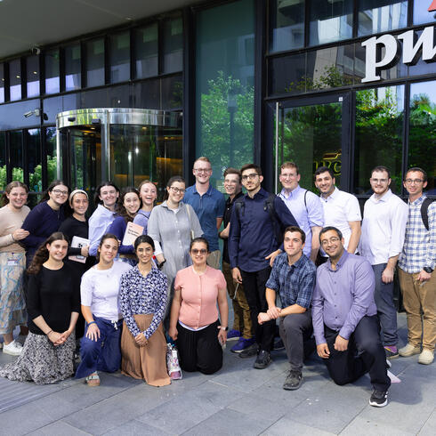 Group shot of YU students participating in YU Summer Internship Program in Israel