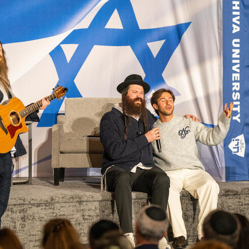Former Hostage Omer Shem Tov and Zusha Join Yeshiva University for Moving Oct. 7 Memorial
