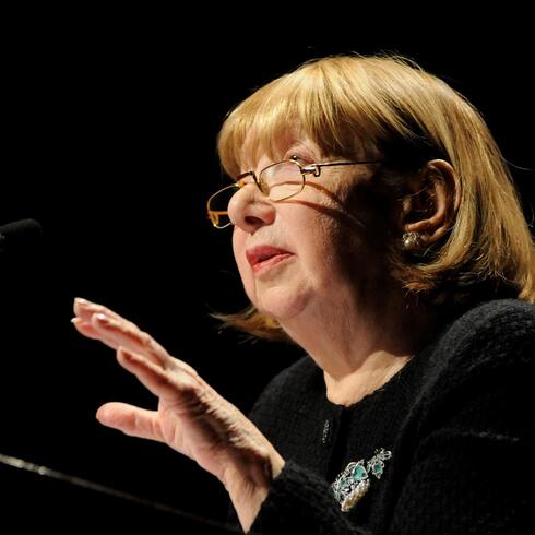 Fanya Gottesfeld Heller