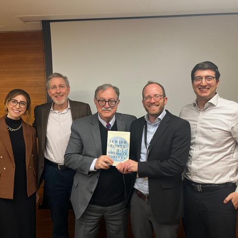 Museum of the Bible Event