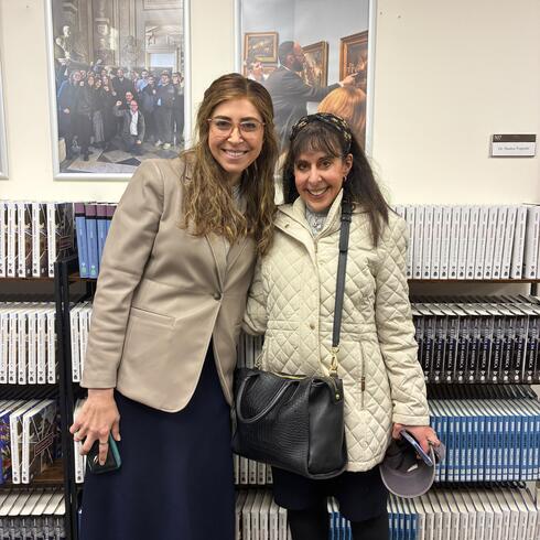 Professor Roberta Kwall on Addressing American Jewish Polarization