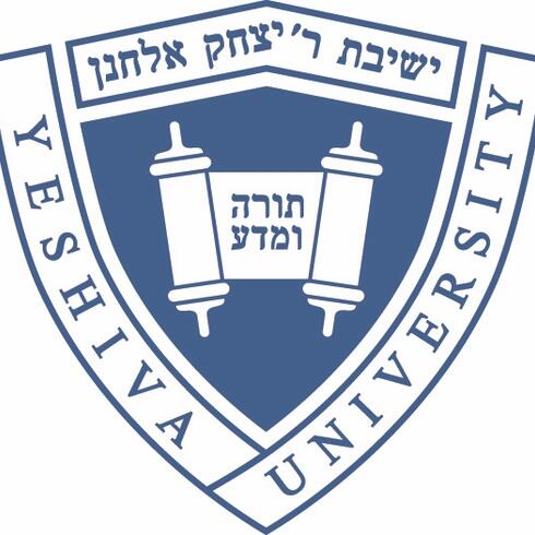 Yeshiva University Secures $500,000 Federal Grant