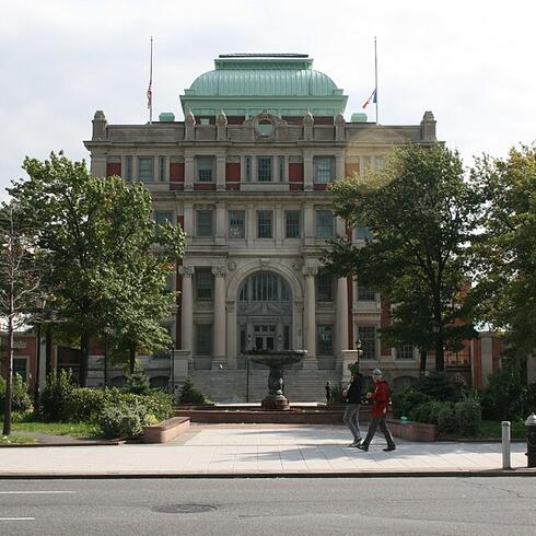 Inside the Chambers: A Judicial Internship at Queens County Civil Supreme Court